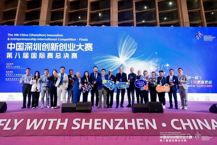 【总决赛第七轮回顾】深圳青年人拿下A组榜首之争,成功冲乙。交叉淘汰赛第一轮对阵出炉! 【总决赛第七轮回顾】深圳青年人拿下A组榜首之争,成功冲乙。交叉淘汰赛第一轮对阵出炉!