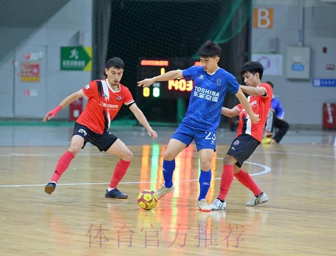 2024全国五人制足球锦标赛闭幕 杭州钱唐湖大成功卫冕 2024全国五人制足球锦标赛闭幕 杭州钱唐湖大成功卫冕